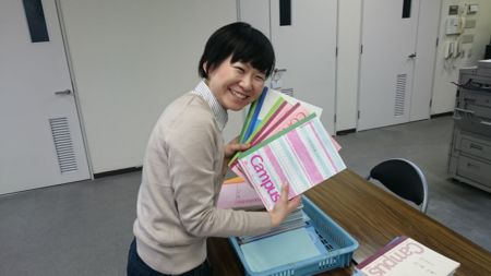 f:id:bunseki:20150123065007j:image