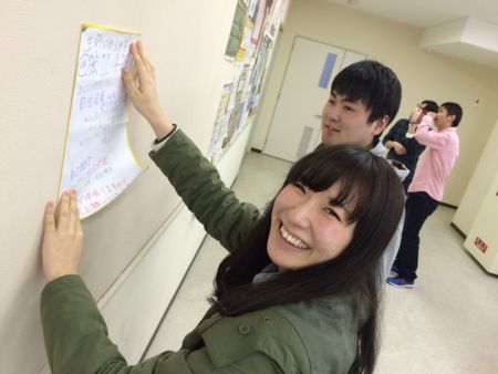 f:id:bunseki:20150415051934j:image:w330
