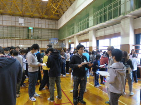 f:id:bunseki:20150422221720j:image:w330