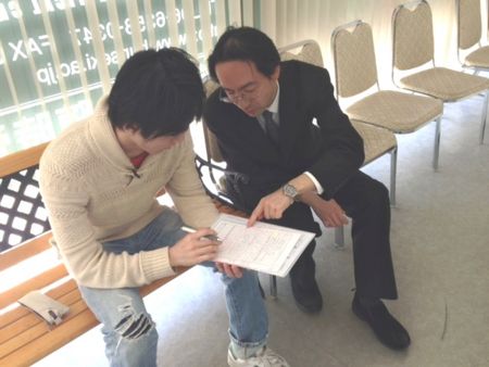 f:id:bunseki:20150426153938j:image