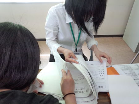 f:id:bunseki:20150502074040j:image:w360
