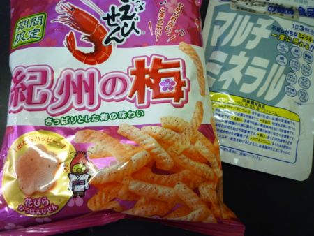 f:id:bunseki:20150510191021j:image