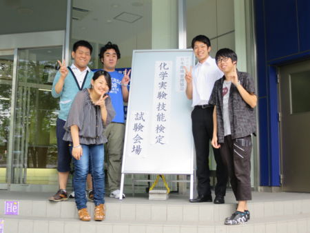 f:id:bunseki:20150614060631j:image:w360