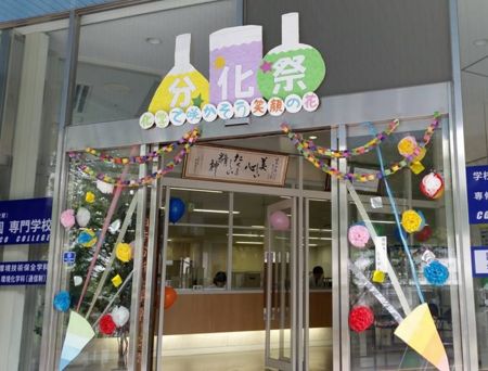 f:id:bunseki:20150623064854j:image:w360