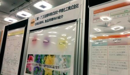 f:id:bunseki:20150702071221j:image:w360