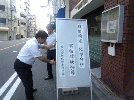 f:id:bunseki:20150721094815j:image