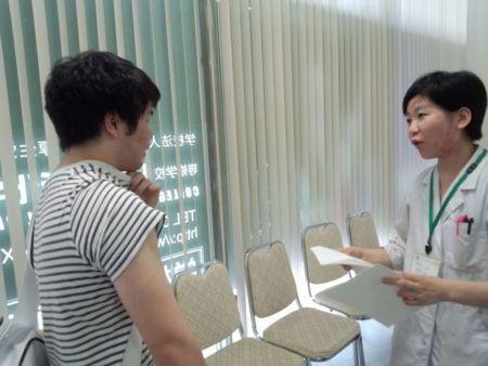 f:id:bunseki:20150806091504j:image