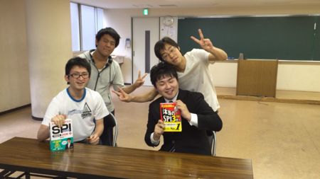 f:id:bunseki:20150813172814j:image:w360