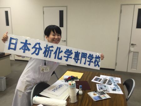 f:id:bunseki:20150815082925j:image