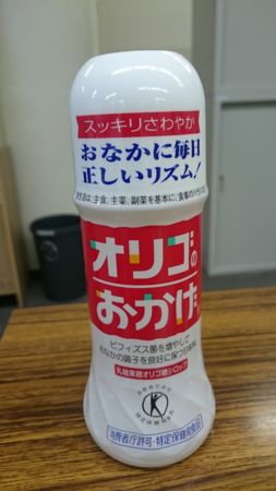 f:id:bunseki:20150822073953j:image:w300