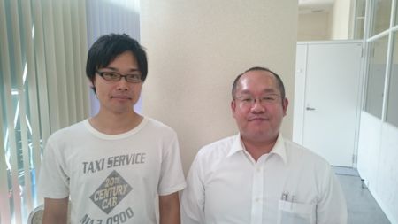 f:id:bunseki:20150822073956j:image:w360