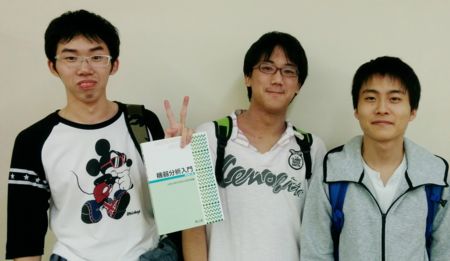f:id:bunseki:20150915123822j:image