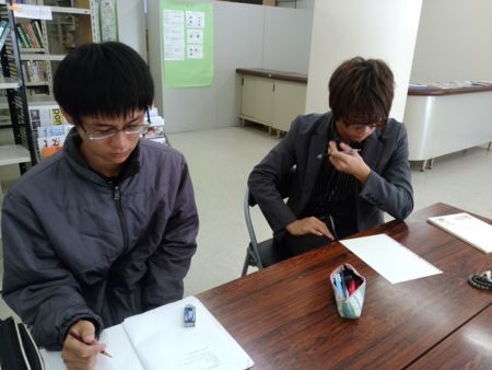 f:id:bunseki:20151106101234j:image