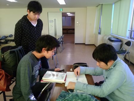 f:id:bunseki:20151106101239j:image