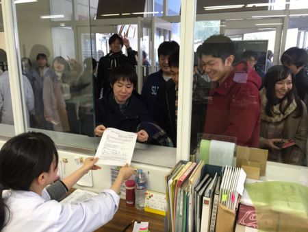 f:id:bunseki:20160108182300j:image:w360