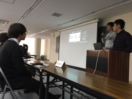 f:id:bunseki:20160129105142j:image:w360