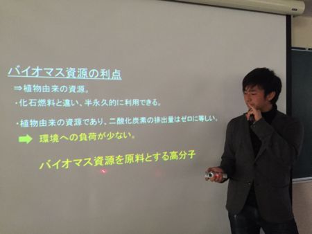 f:id:bunseki:20160203014643j:image:w360