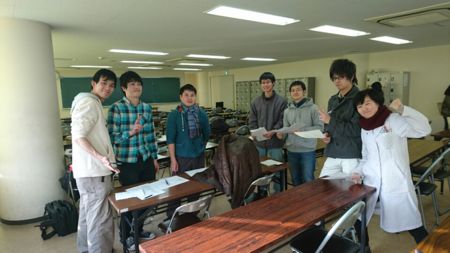 f:id:bunseki:20160204223407j:image:w400