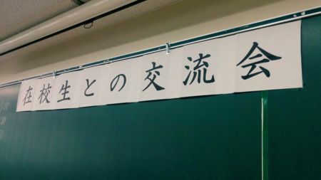 f:id:bunseki:20160605111325j:image:w360