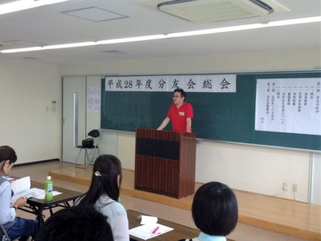 f:id:bunseki:20160605112653j:image:w360