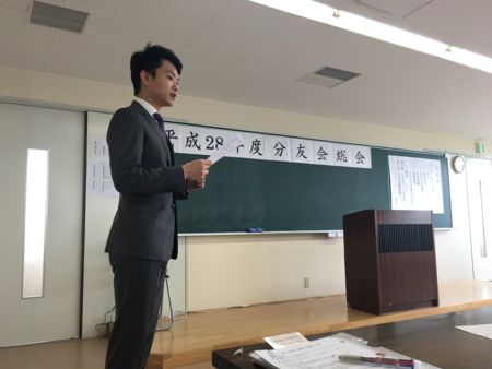 f:id:bunseki:20160605112655j:image:w360