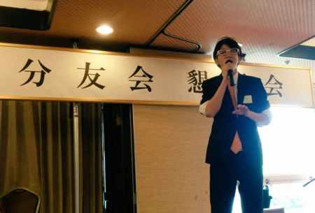 f:id:bunseki:20160605112947j:image:w360