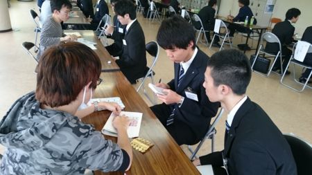 f:id:bunseki:20160605113106j:image:w360