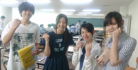 f:id:bunseki:20160707171219j:image:w360