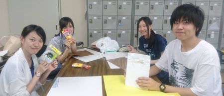 f:id:bunseki:20160709065833j:image:w360