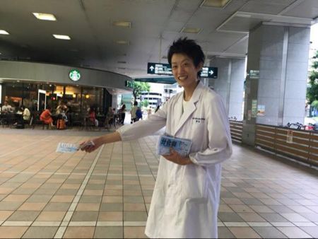 f:id:bunseki:20160710101156j:image:w360