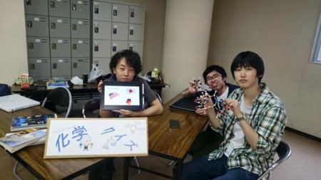 f:id:bunseki:20160710101200j:image:w360