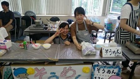 f:id:bunseki:20160710101204j:image:w360