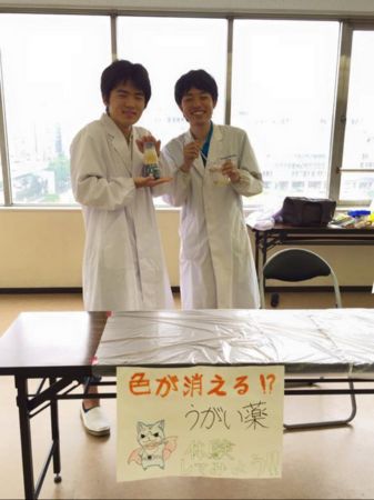f:id:bunseki:20160710101205j:image:w360
