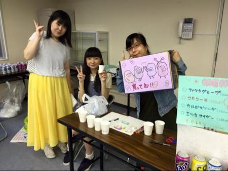f:id:bunseki:20160710101207j:image:w360