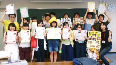 f:id:bunseki:20160915141346p:image