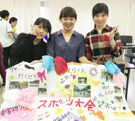 f:id:bunseki:20161006162802j:image