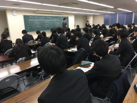 f:id:bunseki:20161208132548j:image:w360