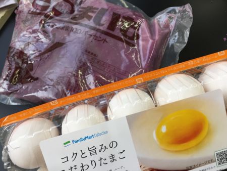 f:id:bunseki:20161209184717j:image f:id:bunseki:20161209184717j:image
