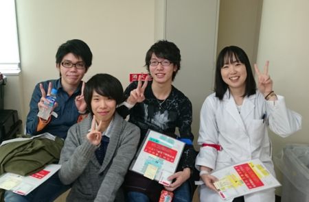 f:id:bunseki:20161214184453j:image