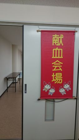 f:id:bunseki:20161214184455j:image:w300