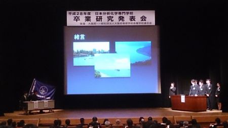 f:id:bunseki:20170205125823j:image:w360