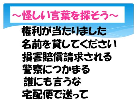 f:id:bunseki:20170511095439j:image:w300