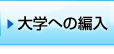 wւ̕ғ