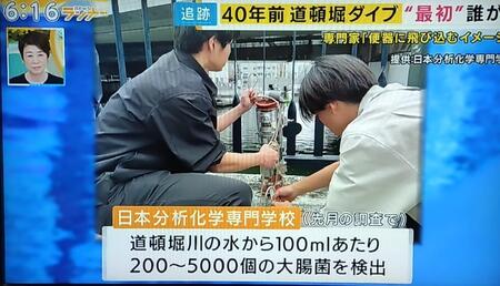 20250910_181516_exported_89587 (1).jpg