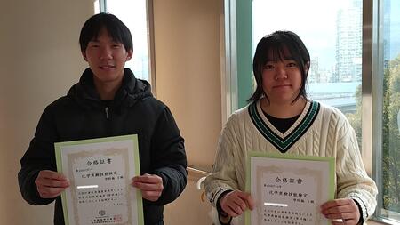 岡本くんと寺西さん修正20260113_091759 - frame at 0m1s.jpg