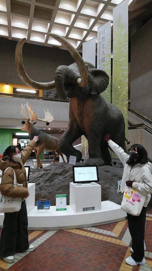 国内研修旅行 第１日目　～学びと絆の船旅へ～