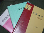 2005-09-17.jpg