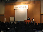 2006-04-19.jpg