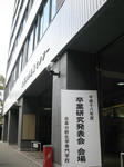 2007-02-03.jpg