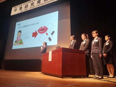 第43回 令和7年度 卒業研究発表会、堂々完遂！！